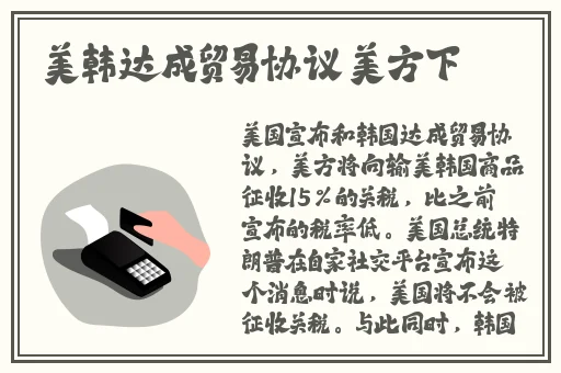 91国精产品灬源码1688钻石